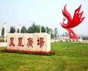 利津后天天气