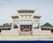 文登天气预报7天