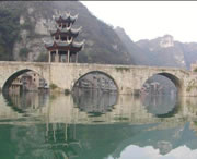 镇远明天天气
